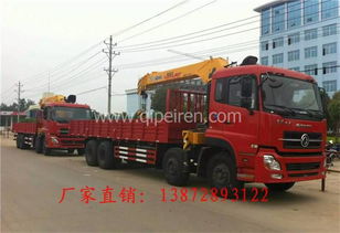 隨車吊 陜西省市場概覽、價格解析、產品圖鑒與配件供應指南