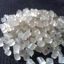 杭州市蕭山永興聯誼塑料制品廠 專業打造高品質聚乙烯塑料包裝瓶